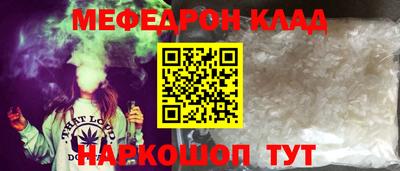 ГАЛЛЮЦИНОГЕННЫЕ ГРИБЫ Малгобек