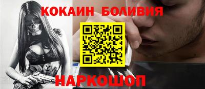 экстази Мариинск