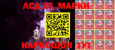 ГАЛЛЮЦИНОГЕННЫЕ ГРИБЫ Малгобек
