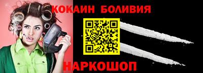 ГАЛЛЮЦИНОГЕННЫЕ ГРИБЫ Малгобек