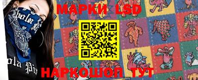 экстази Мариинск
