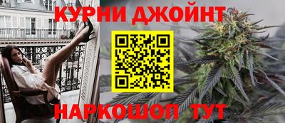 мяу мяу кристалл Малоярославец
