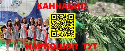 ГАЛЛЮЦИНОГЕННЫЕ ГРИБЫ Малгобек