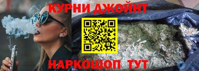 ГАЛЛЮЦИНОГЕННЫЕ ГРИБЫ Малгобек