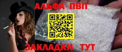 экстази Мариинск