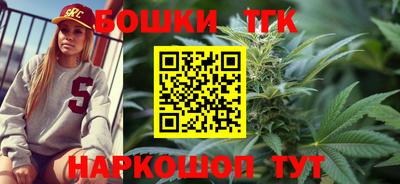ГАЛЛЮЦИНОГЕННЫЕ ГРИБЫ Малгобек