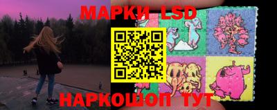 ГАЛЛЮЦИНОГЕННЫЕ ГРИБЫ Малгобек