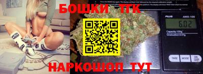мяу мяу кристалл Малоярославец
