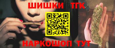 ГАЛЛЮЦИНОГЕННЫЕ ГРИБЫ Малгобек
