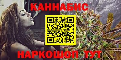 экстази Мариинск