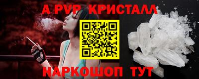 экстази Мариинск