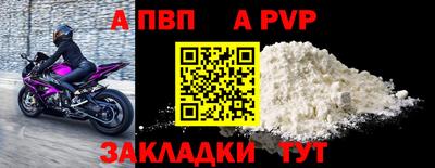 мяу мяу кристалл Малоярославец
