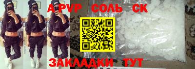 ГАЛЛЮЦИНОГЕННЫЕ ГРИБЫ Малгобек