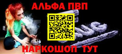 экстази Мариинск