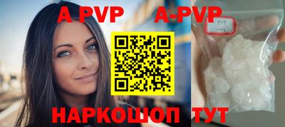 ГАЛЛЮЦИНОГЕННЫЕ ГРИБЫ Малгобек