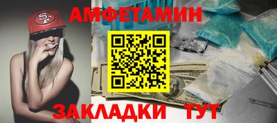 ГАЛЛЮЦИНОГЕННЫЕ ГРИБЫ Малгобек