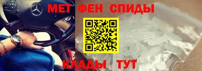 экстази Мариинск