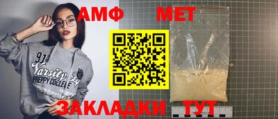 ГАЛЛЮЦИНОГЕННЫЕ ГРИБЫ Малгобек