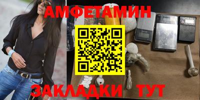 мяу мяу кристалл Малоярославец