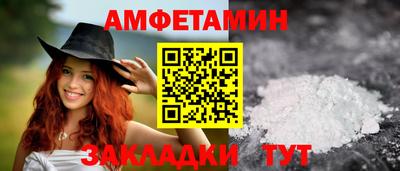 ГАЛЛЮЦИНОГЕННЫЕ ГРИБЫ Малгобек