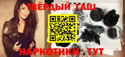 экстази Мариинск
