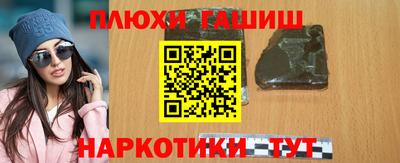 мяу мяу кристалл Малоярославец