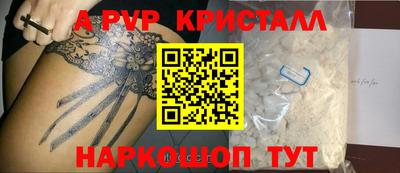 ГАЛЛЮЦИНОГЕННЫЕ ГРИБЫ Малгобек