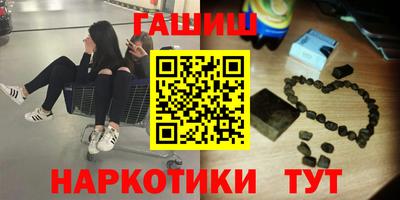 экстази Мариинск