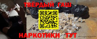 экстази Мариинск