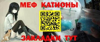 экстази Мариинск