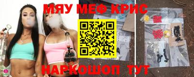 ГАЛЛЮЦИНОГЕННЫЕ ГРИБЫ Малгобек